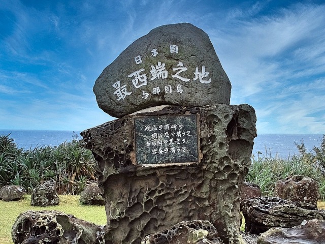 沖縄県与那国島のダイビングポイント「西崎」ではハンマーヘッドシャークが見られる
